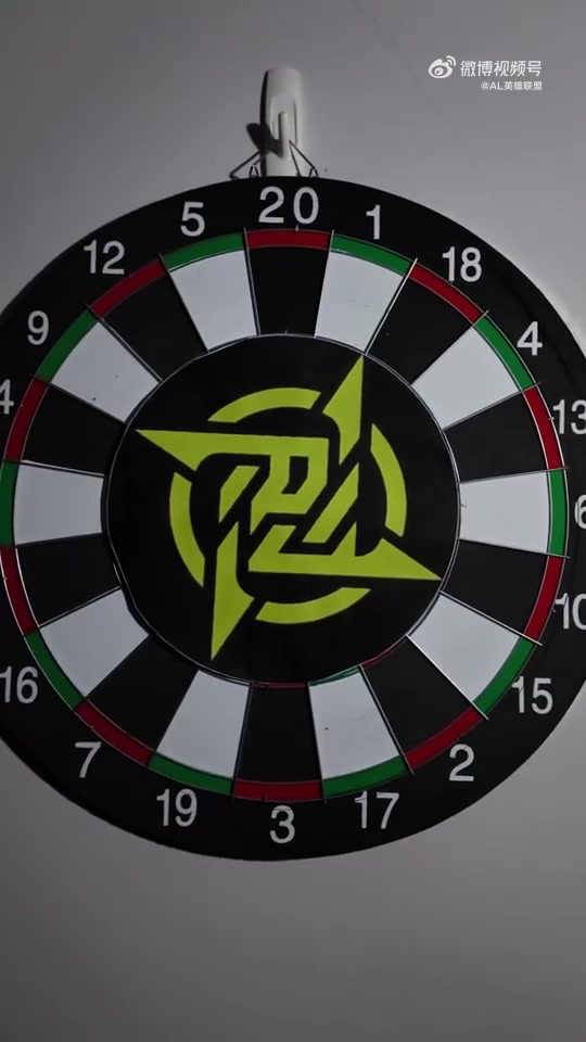 mk体育在线登录入口AL发布淘汰赛对阵NIP预热视频：这次也能行！