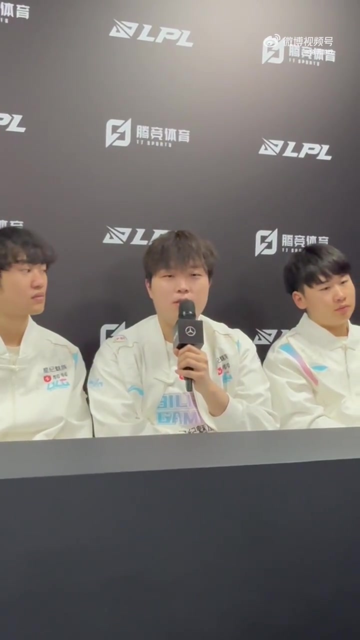 mk体育官方网站入口Bin赛后群访：其实没有太多研究TT，他们喜欢抱团我们也抱就是了
