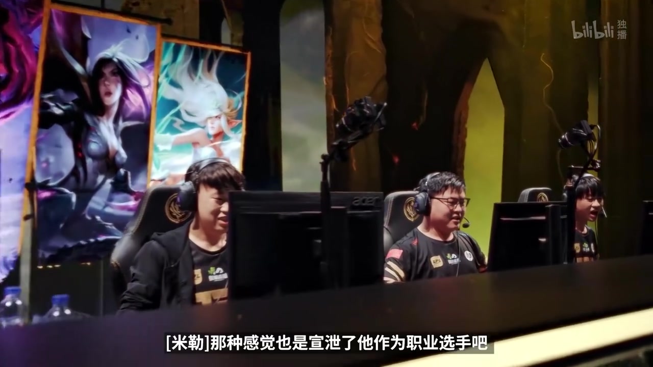 mk体育官方网站入口Kezman：无论Uzi出身哪里，都注定是有史以来最伟大的ADC